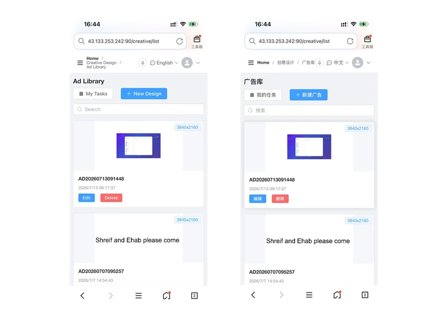 Interfaccia CMS multilingue su desktop, tablet e mobile