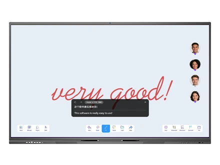 PolyVoice AI Translation Function in Smart Classroom